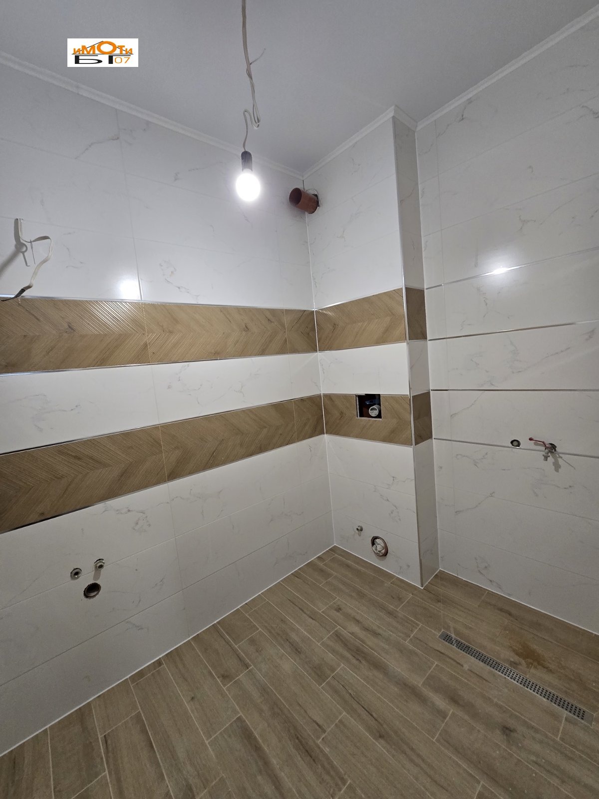 ���� ��� ���� ���� | Imot.bg � ����������� 11