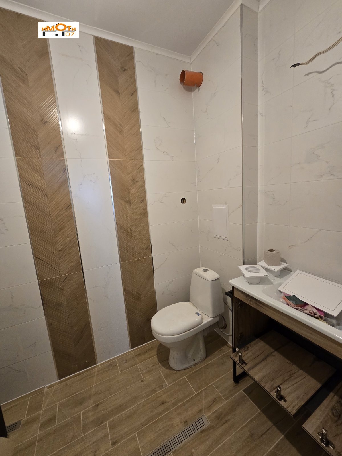 ���� ��� ���� ���� | Imot.bg � ����������� 12