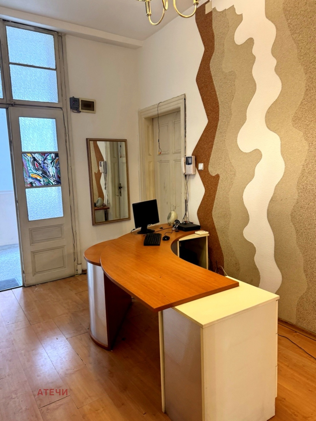 ���� ��� ���� ���� | Imot.bg � ����������� 2