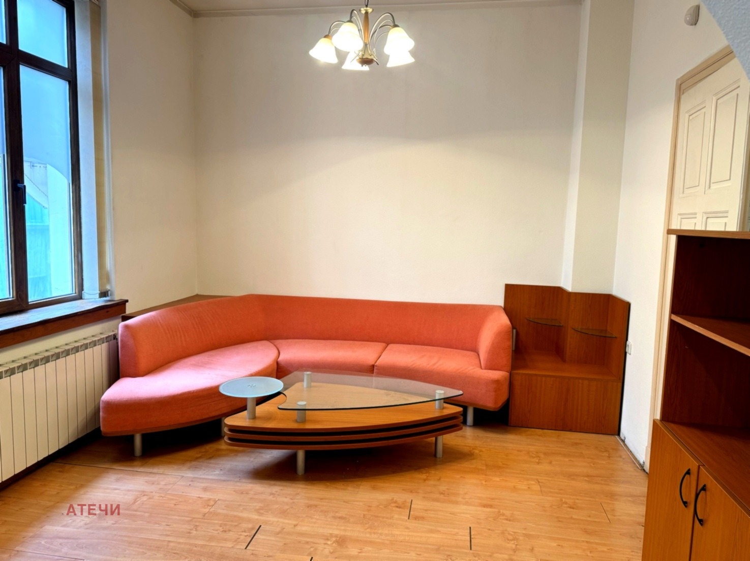 ���� ��� ���� ���� | Imot.bg � ����������� 1