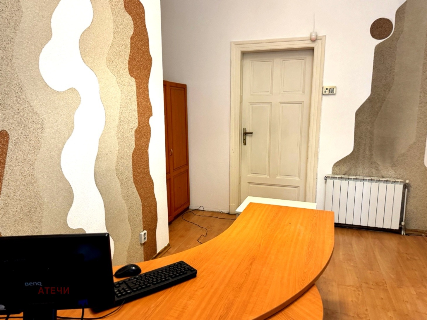 ���� ��� ���� ���� | Imot.bg � ����������� 5