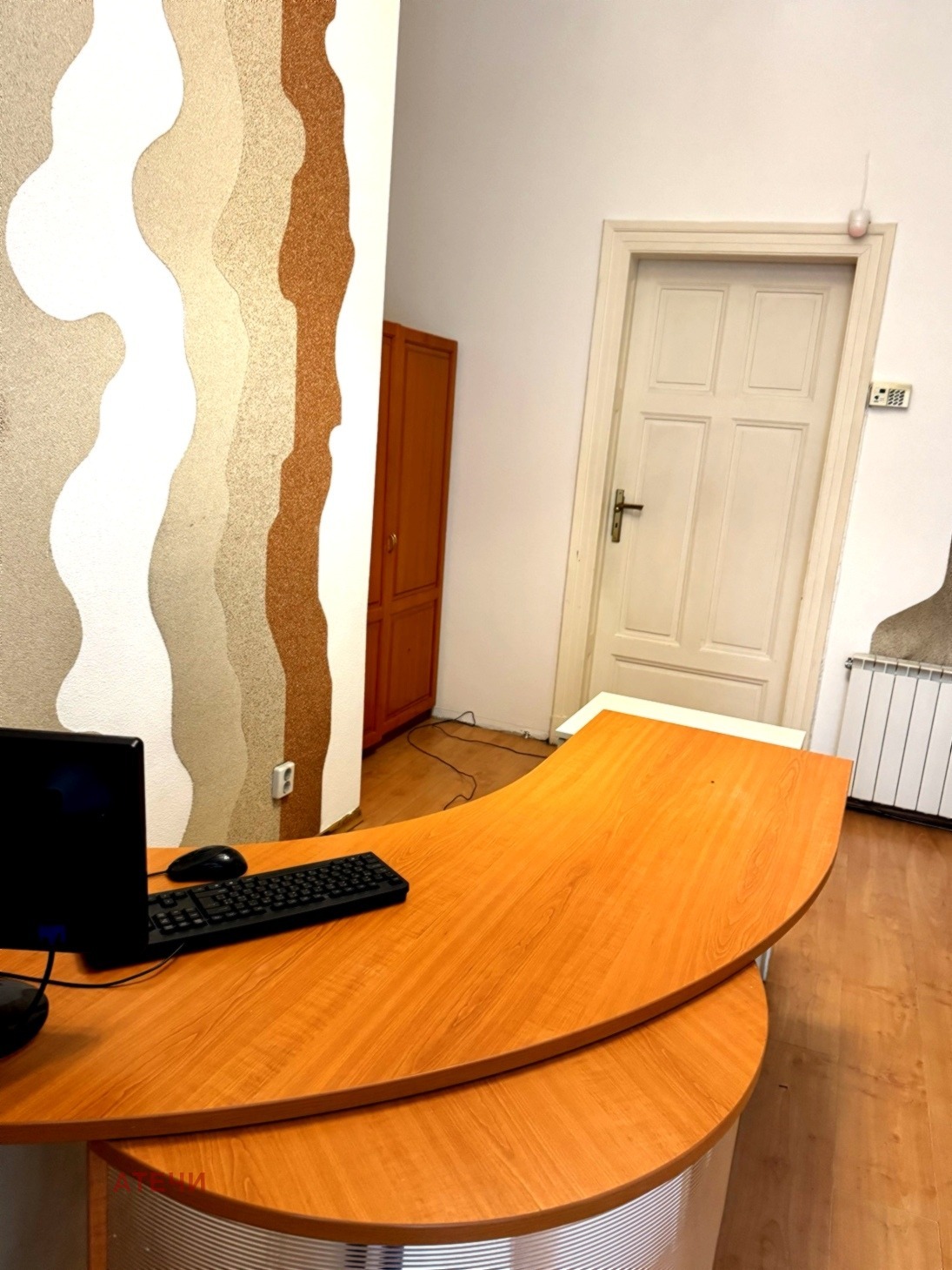 ���� ��� ���� ���� | Imot.bg � ����������� 8