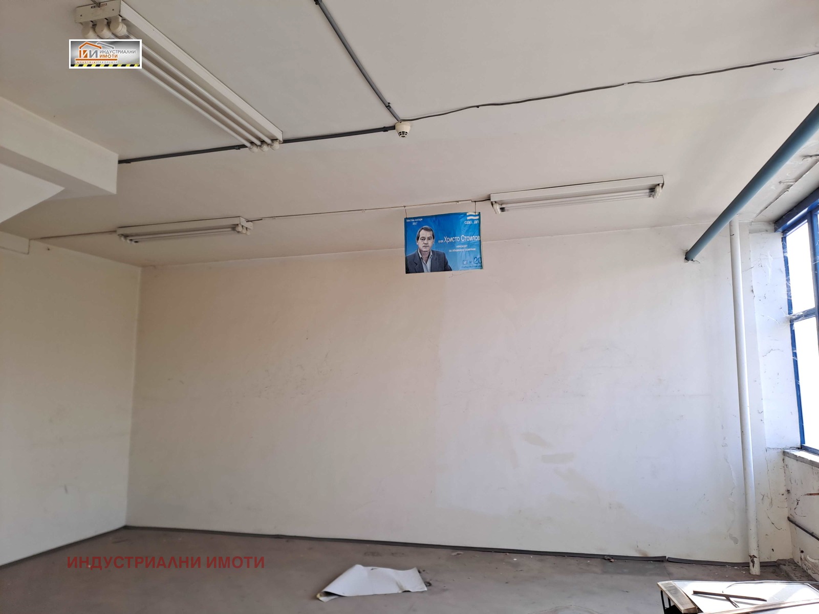 ���� ��� ���� ����� | Imot.bg � ����������� 5