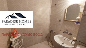 ���� ��� ���� 1-����� | Imot.bg � ����� ������ 6