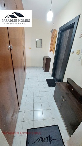 ���� ��� ���� 1-����� | Imot.bg � ����� ������ 5