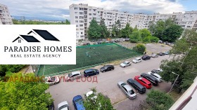 ���� ��� ���� 1-����� | Imot.bg � ����� ������ 7