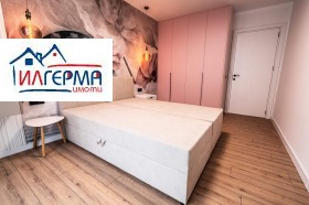 ���� ��� ���� 2-����� | Imot.bg � ����� ������ 9