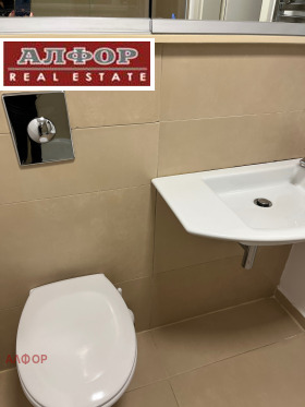 ���� ��� ���� 3-����� | Imot.bg � ����� ������ 14