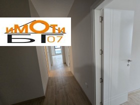 ���� ��� ���� ���� | Imot.bg � ����� ������ 10