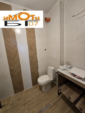 ���� ��� ���� ���� | Imot.bg � ����� ������ 12