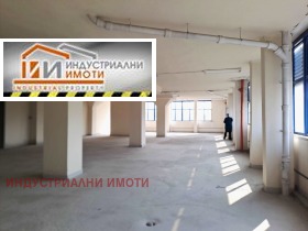 Lagring Industrialna zona - Sever, Plovdiv 1