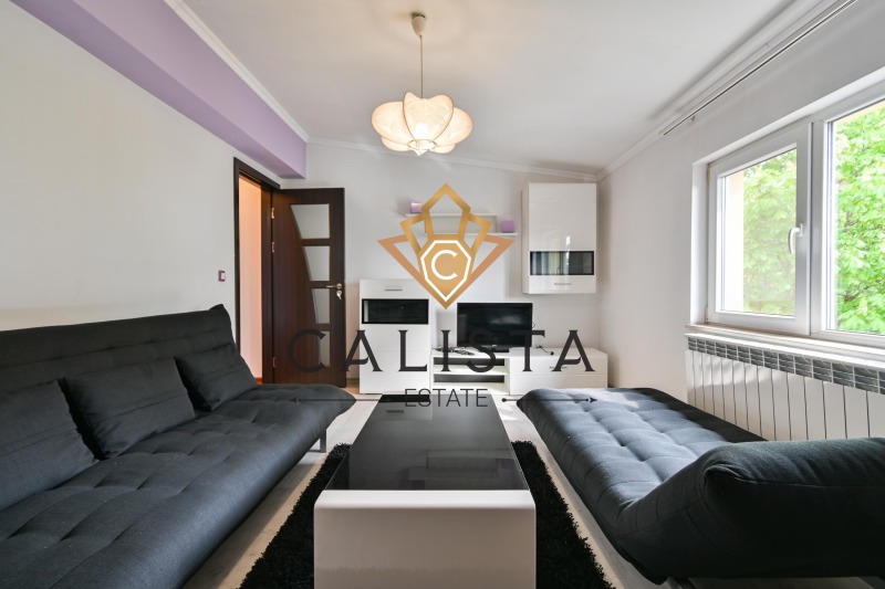 Дава под нем  3-стаен, град София, Триъгълника •  749 € • ID 42602619 — holmes.bg - [1] 