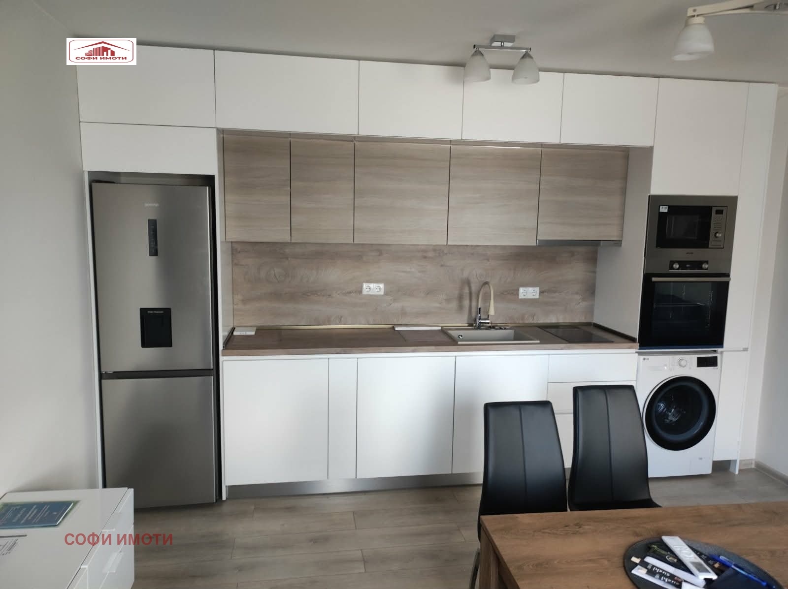 Дава под наем 2-СТАЕН, гр. Кърджали, Център