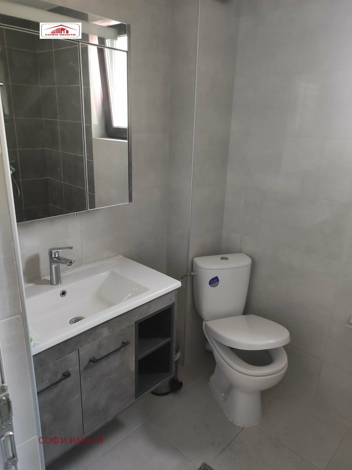 Дава под наем 2-СТАЕН, гр. Кърджали, Център, снимка 8 - Апартаменти - 54214262