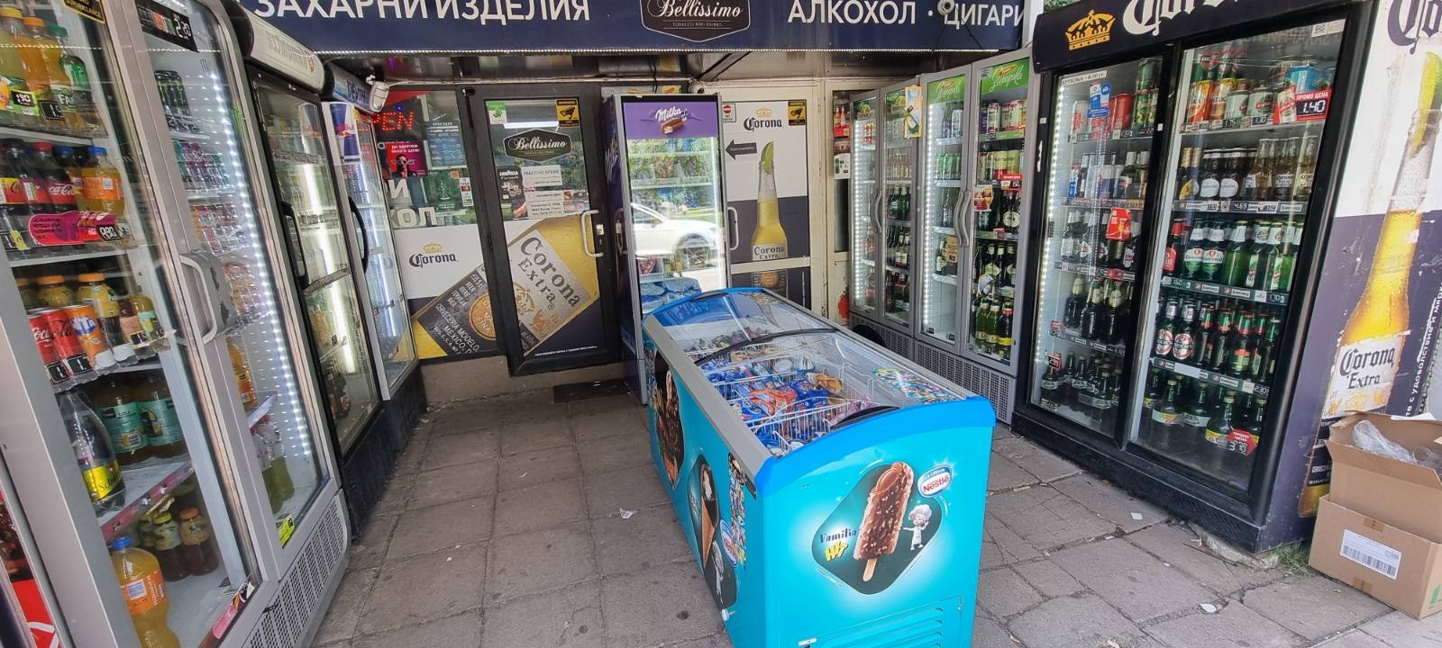 Дава под наем ЗАВЕДЕНИЕ, гр. София, Лозенец, снимка 3 - Заведения - 53761043