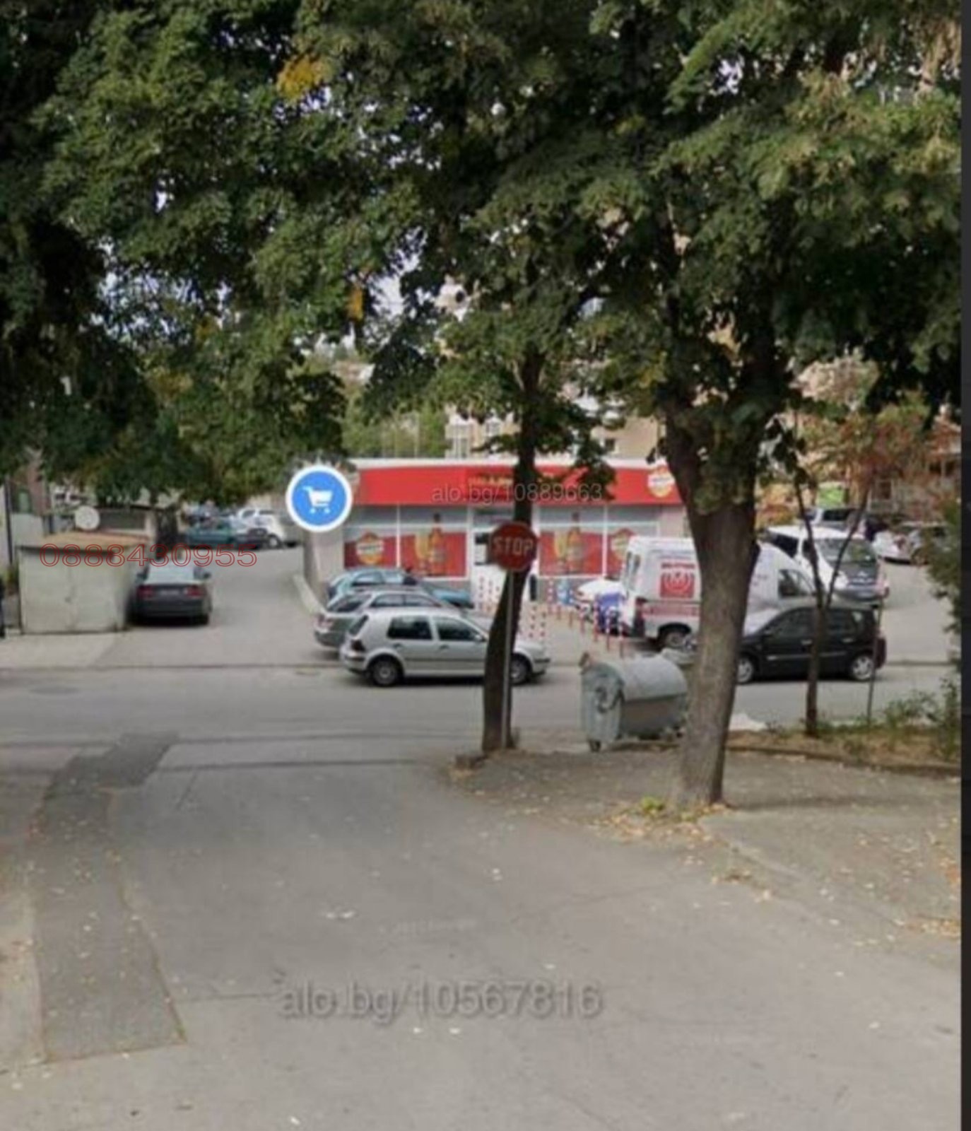 Дава под наем СКЛАД, гр. Шумен, Херсон, снимка 2 - Складове - 54651686