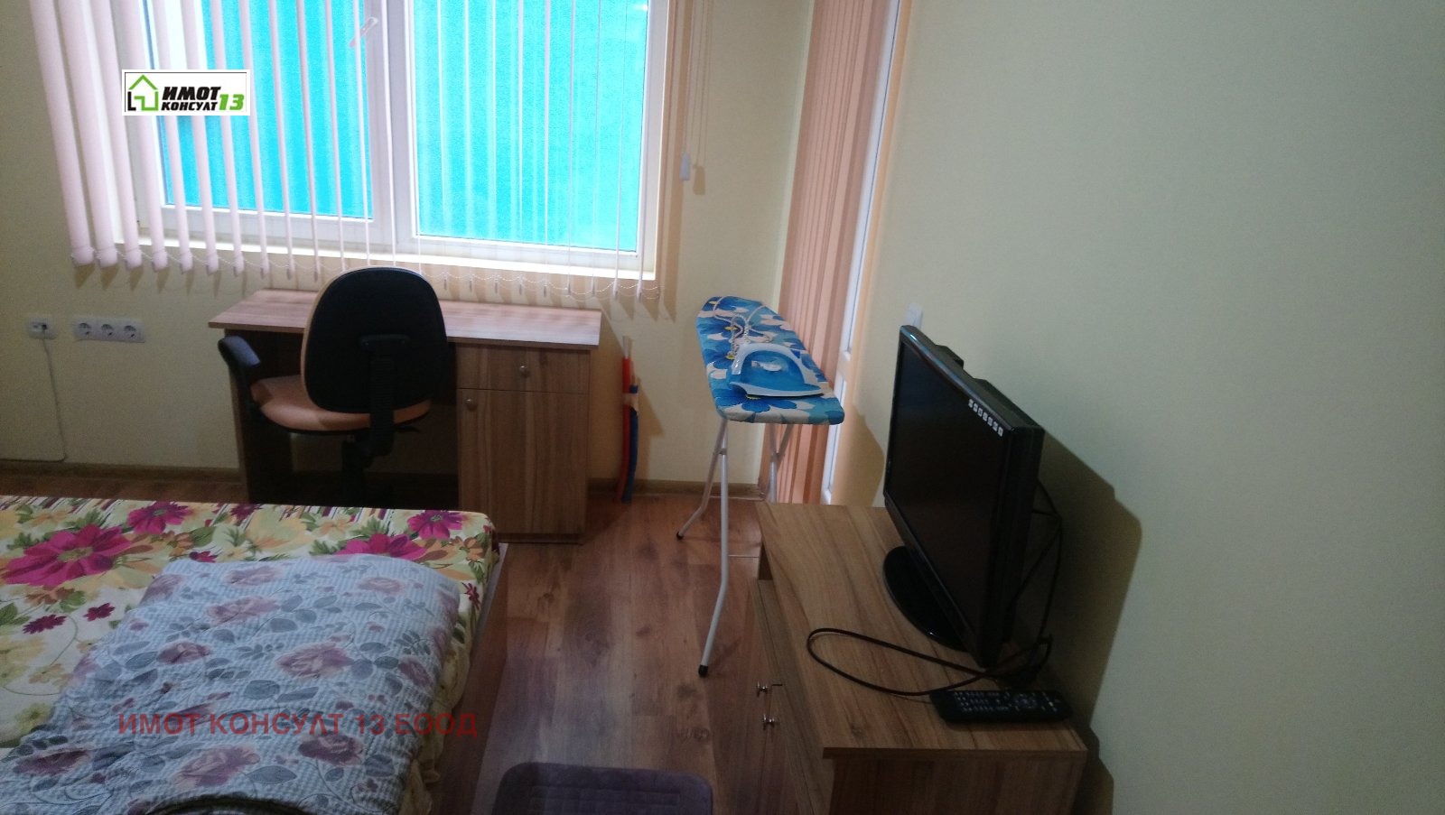 ���� ��� ���� 2-����� | Imot.bg � ����������� 5