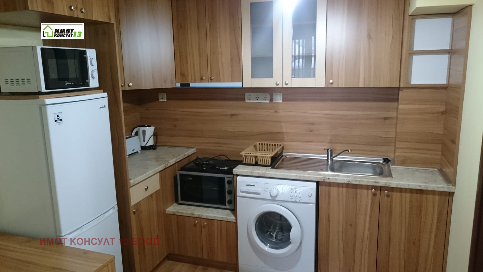 ���� ��� ���� 2-����� | Imot.bg � ����������� 1