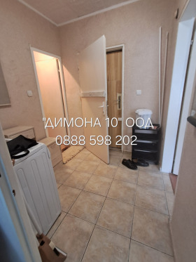    1- | Imot.bg    2