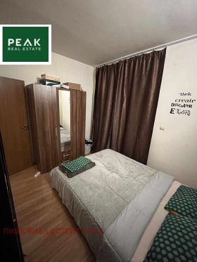 ���� ��� ���� 3-����� | Imot.bg � ����� ������ 6