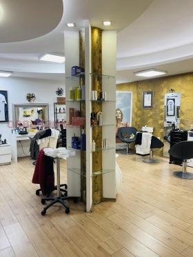 Kiralık Bar; Kahve dükkanı