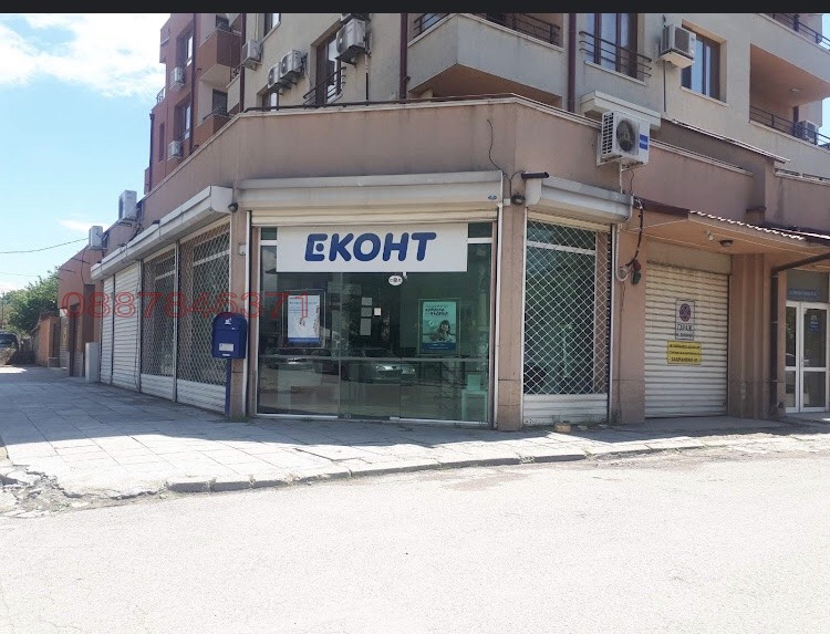 ���� ��� ���� ������� | Imot.bg � ����������� 1