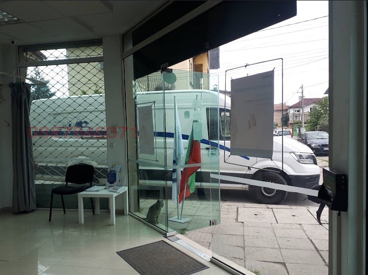 ���� ��� ���� ������� | Imot.bg � ����������� 4