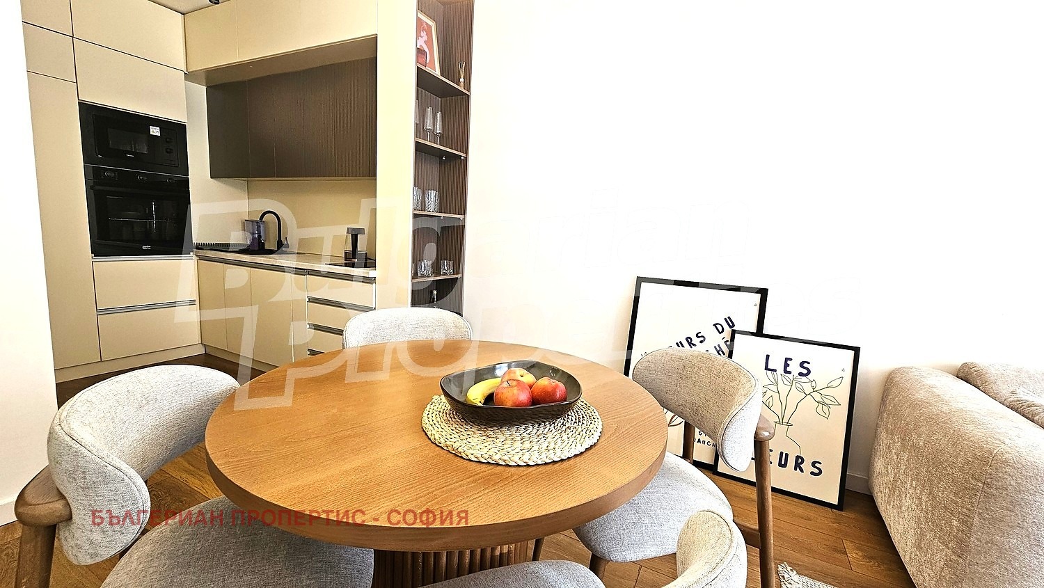 ���� ��� ���� 2-����� | Imot.bg � ����������� 5