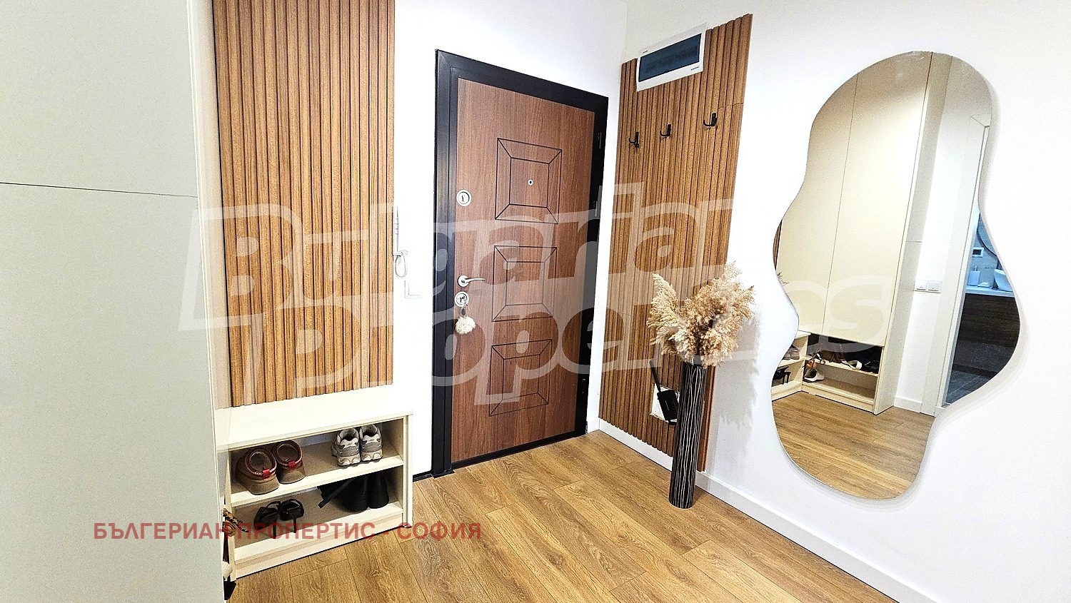 ���� ��� ���� 2-����� | Imot.bg � ����������� 7