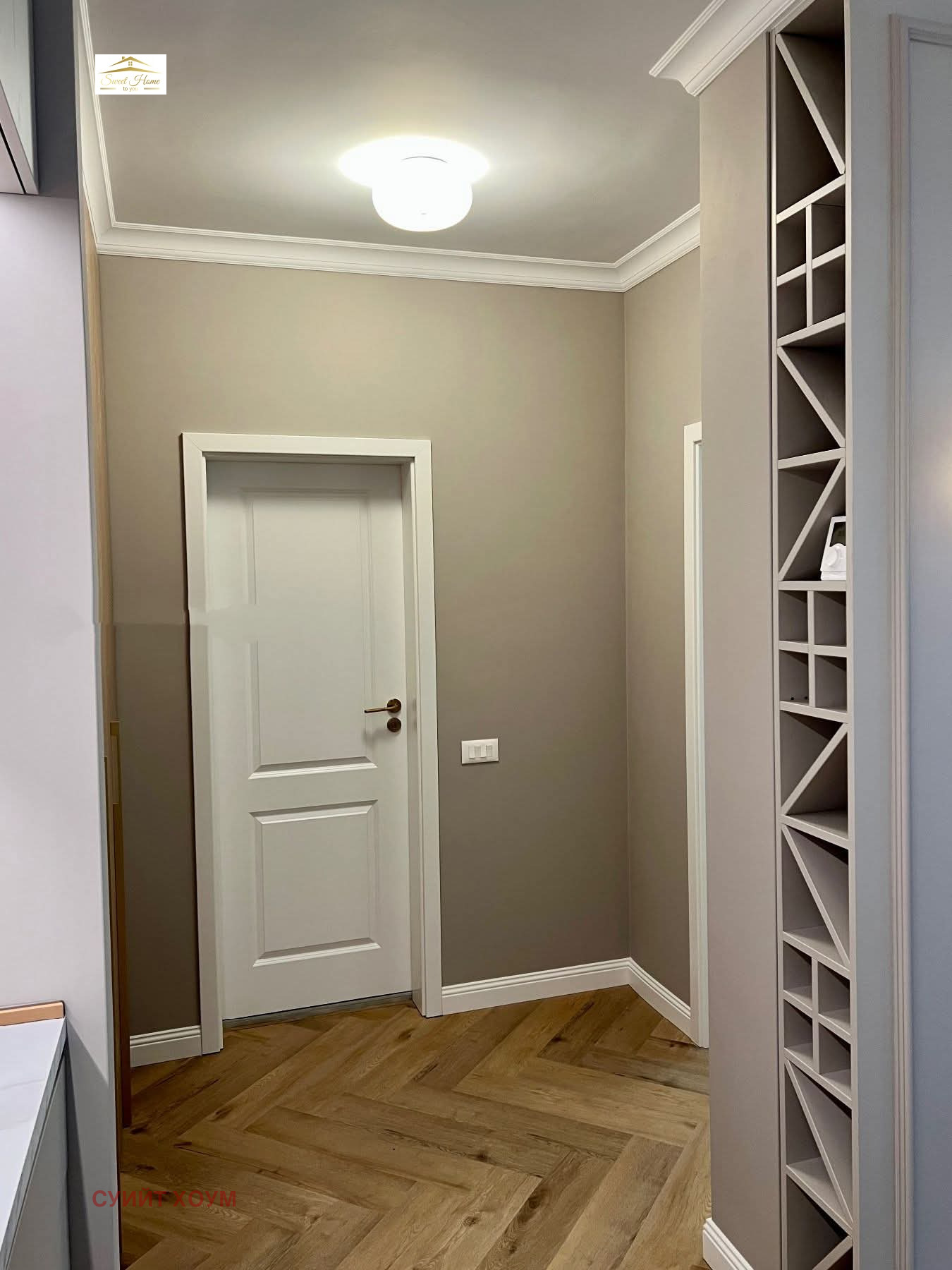 ���� ��� ���� 2-����� | Imot.bg � ����������� 9