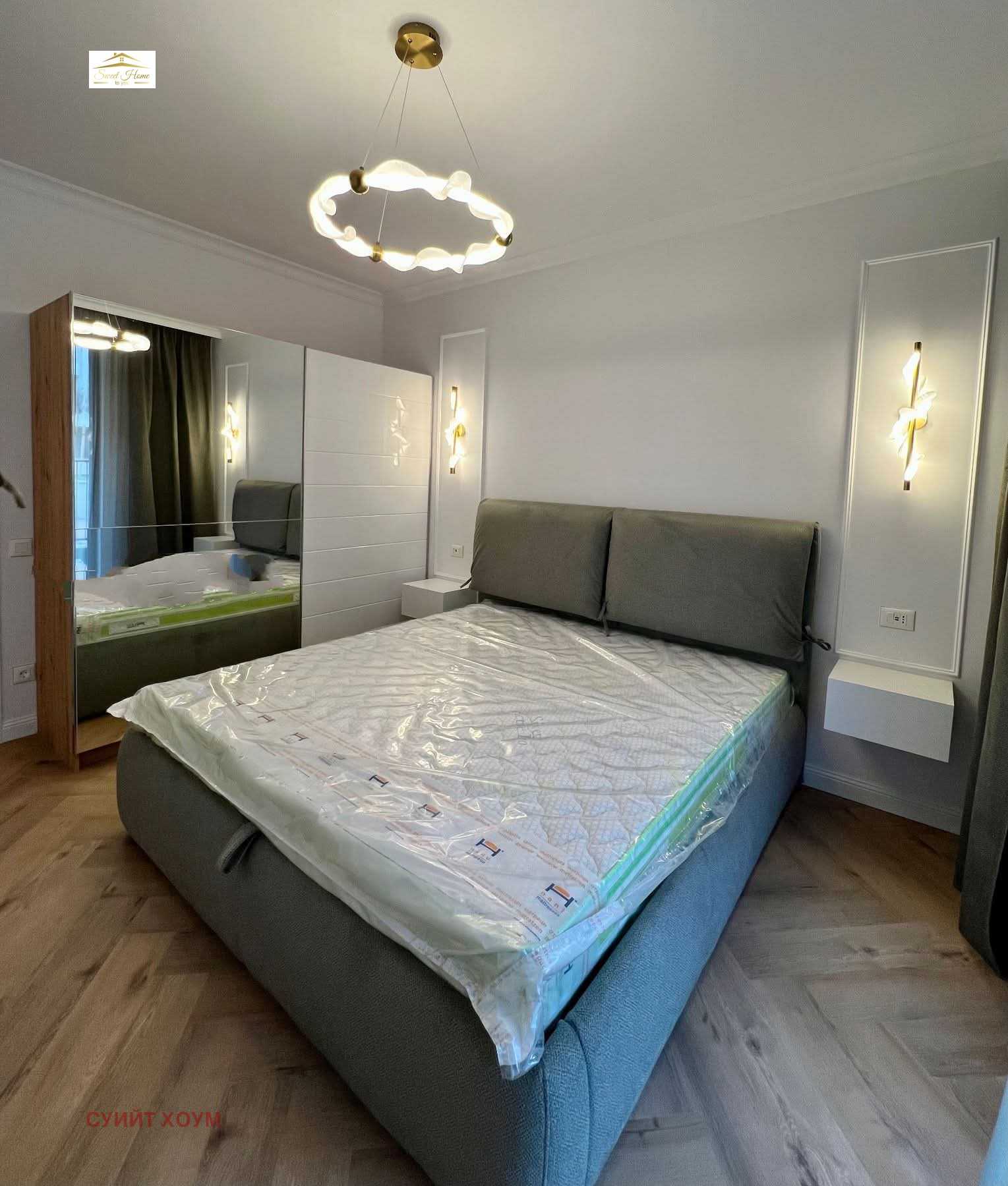 ���� ��� ���� 2-����� | Imot.bg � ����������� 11