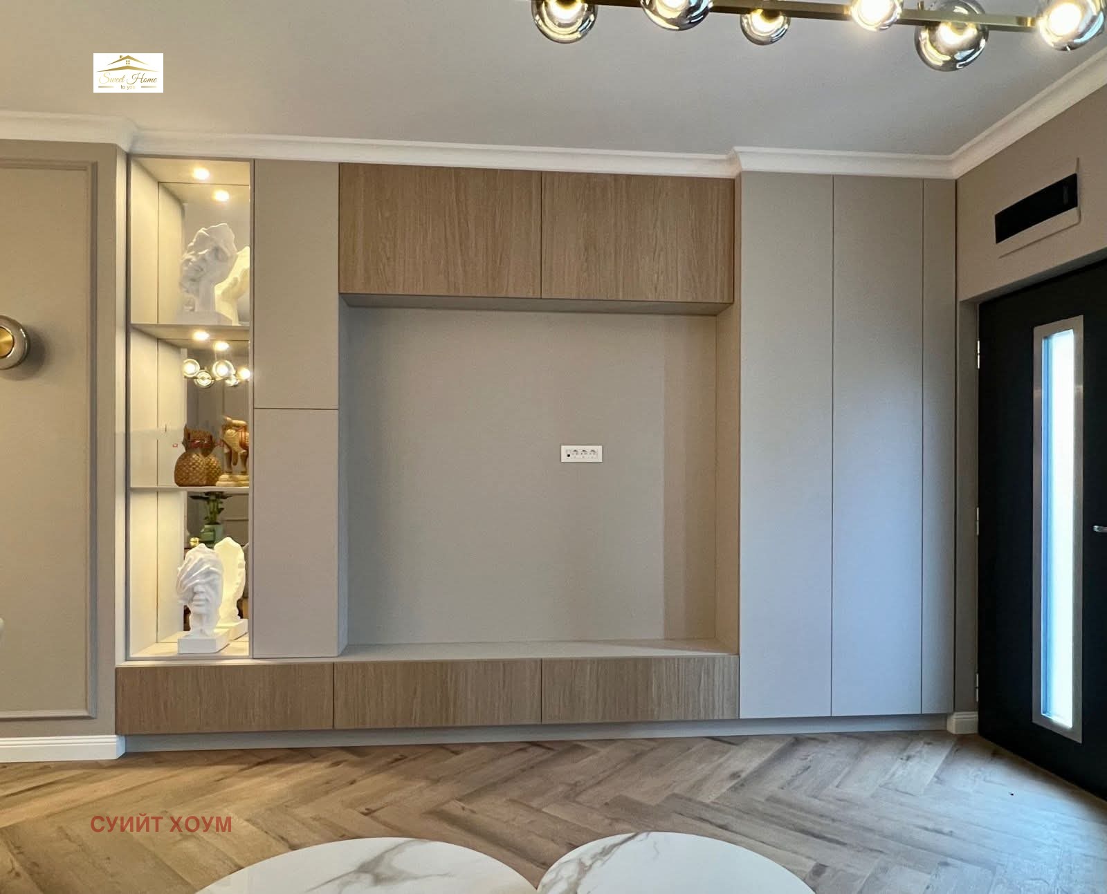 ���� ��� ���� 2-����� | Imot.bg � ����������� 6