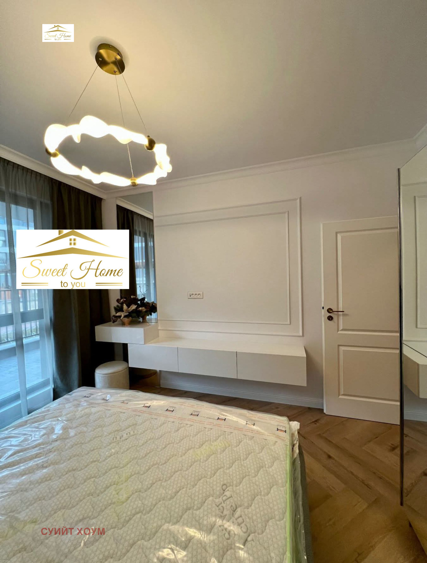 ���� ��� ���� 2-����� | Imot.bg � ����������� 10