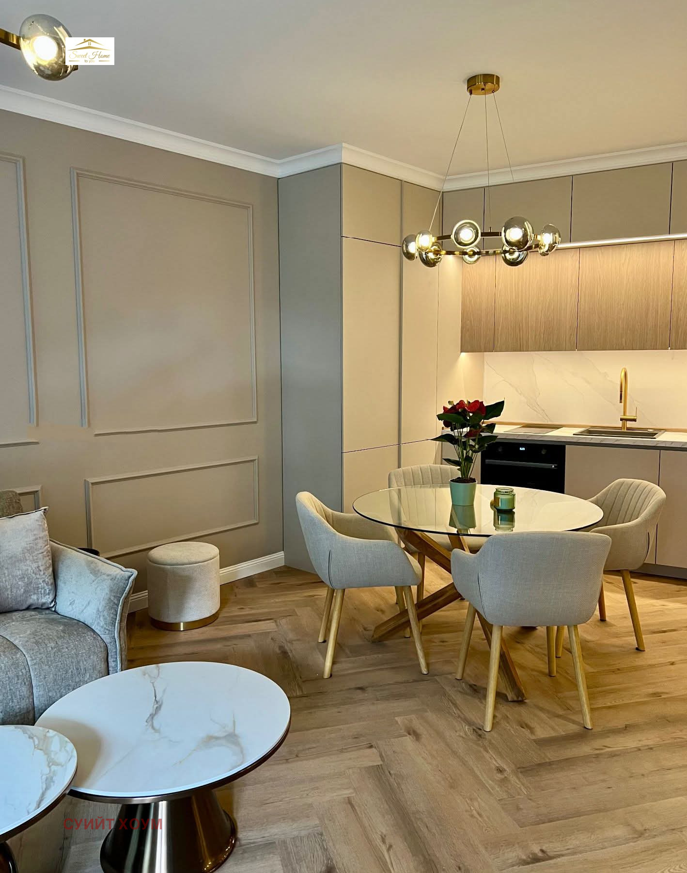 ���� ��� ���� 2-����� | Imot.bg � ����������� 7