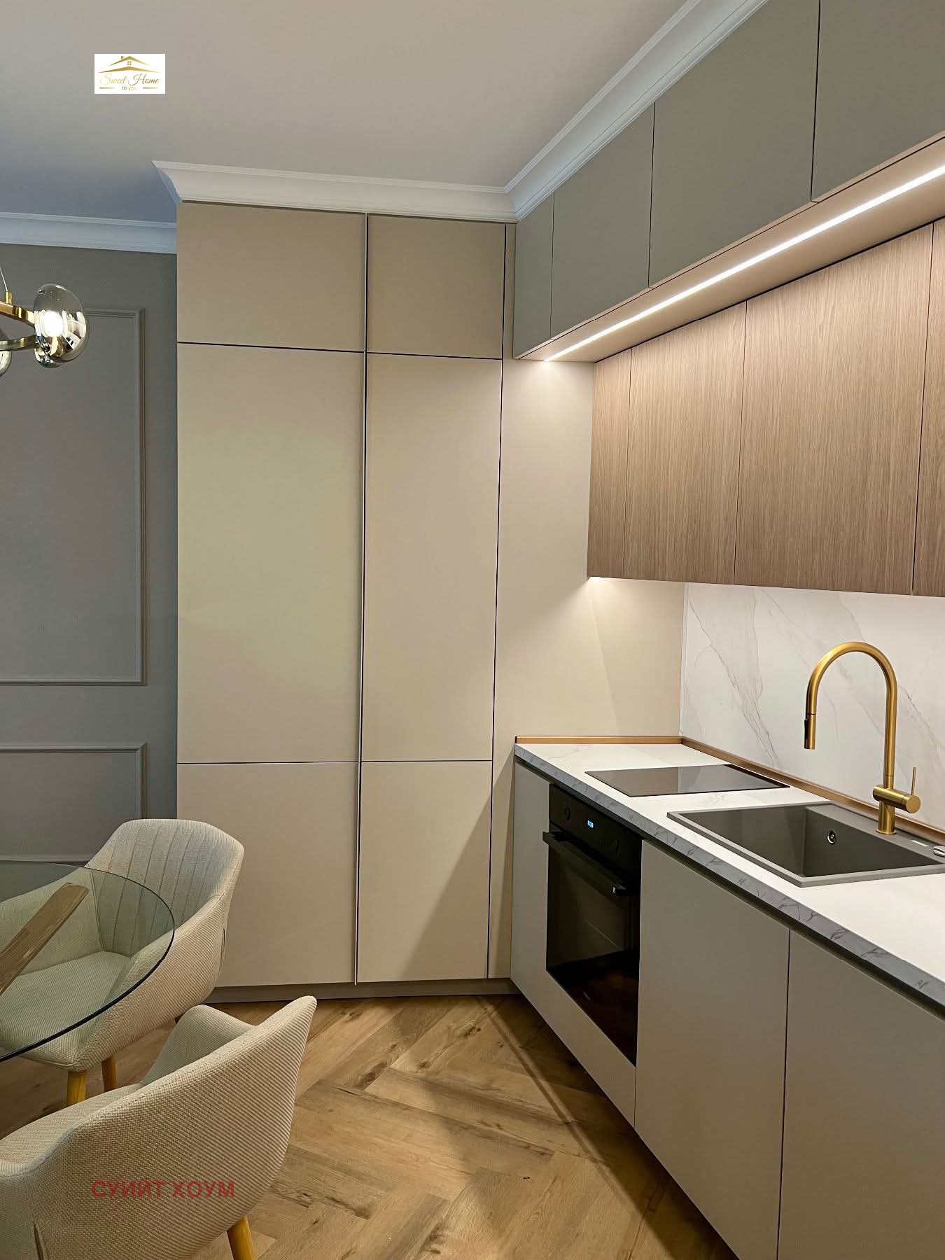 ���� ��� ���� 2-����� | Imot.bg � ����������� 8