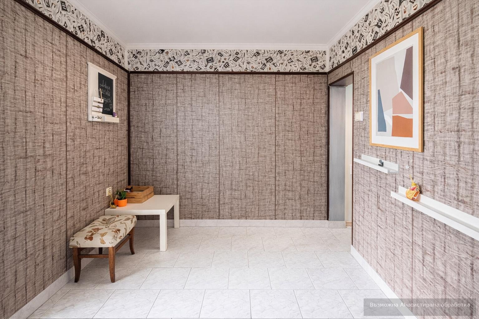 ���� ��� ���� 3-����� | Imot.bg � ����������� 7