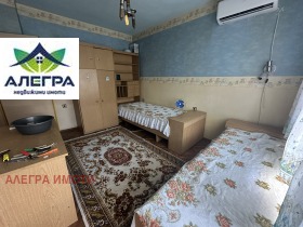 ���� ��� ���� 3-����� | Imot.bg � ����� ������ 5