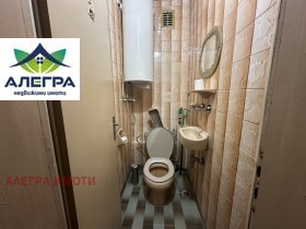 ���� ��� ���� 3-����� | Imot.bg � ����� ������ 9