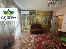 ���� ��� ���� 3-����� | Imot.bg � ����� ������ 2