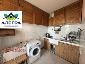 ���� ��� ���� 3-����� | Imot.bg � ����� ������ 4