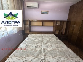 ���� ��� ���� 3-����� | Imot.bg � ����� ������ 7