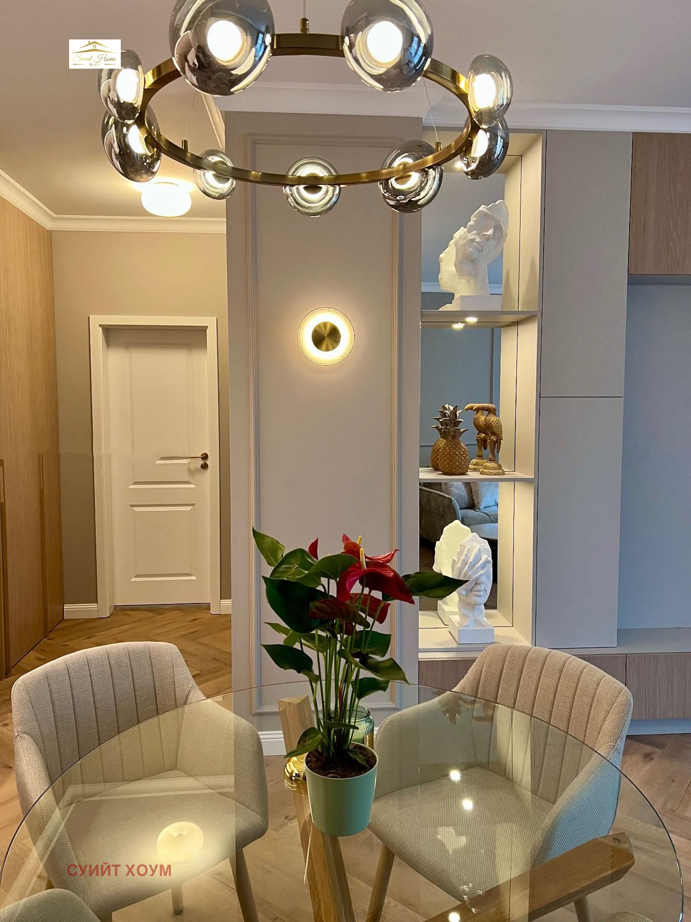 Дава под наем 2-СТАЕН, гр. София, Манастирски ливади, снимка 4 - Апартаменти - 53878905