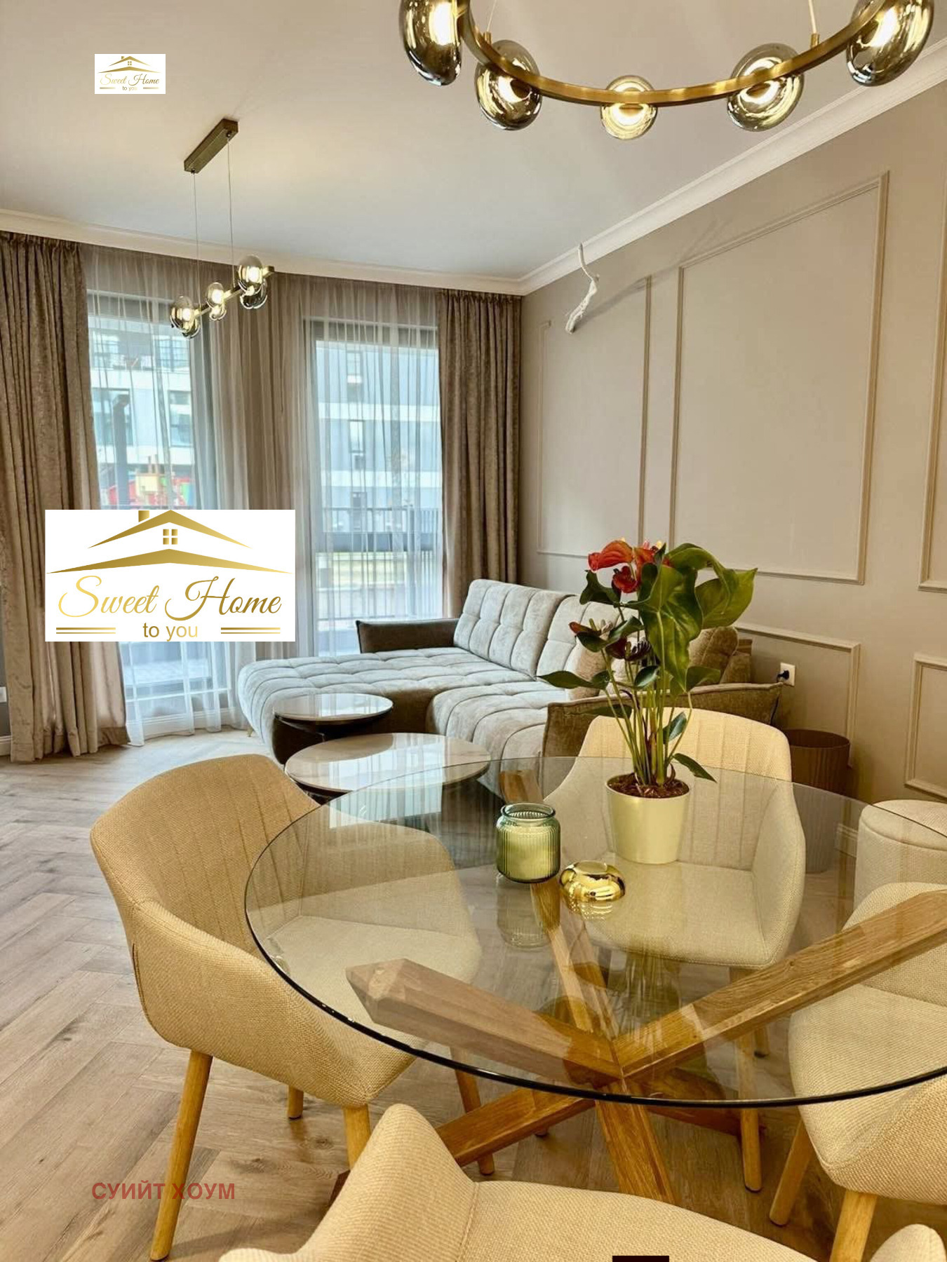 Дава под наем 2-СТАЕН, гр. София, Манастирски ливади, снимка 2 - Апартаменти - 53878905