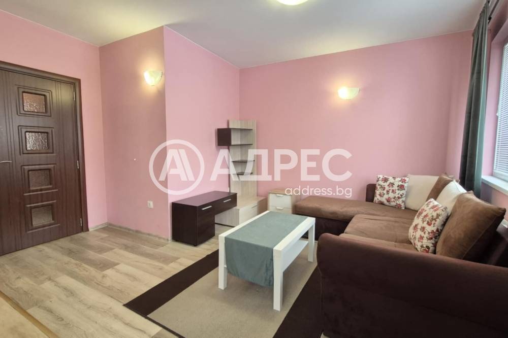 ���� ��� ���� 2-����� | Imot.bg � ����������� 7