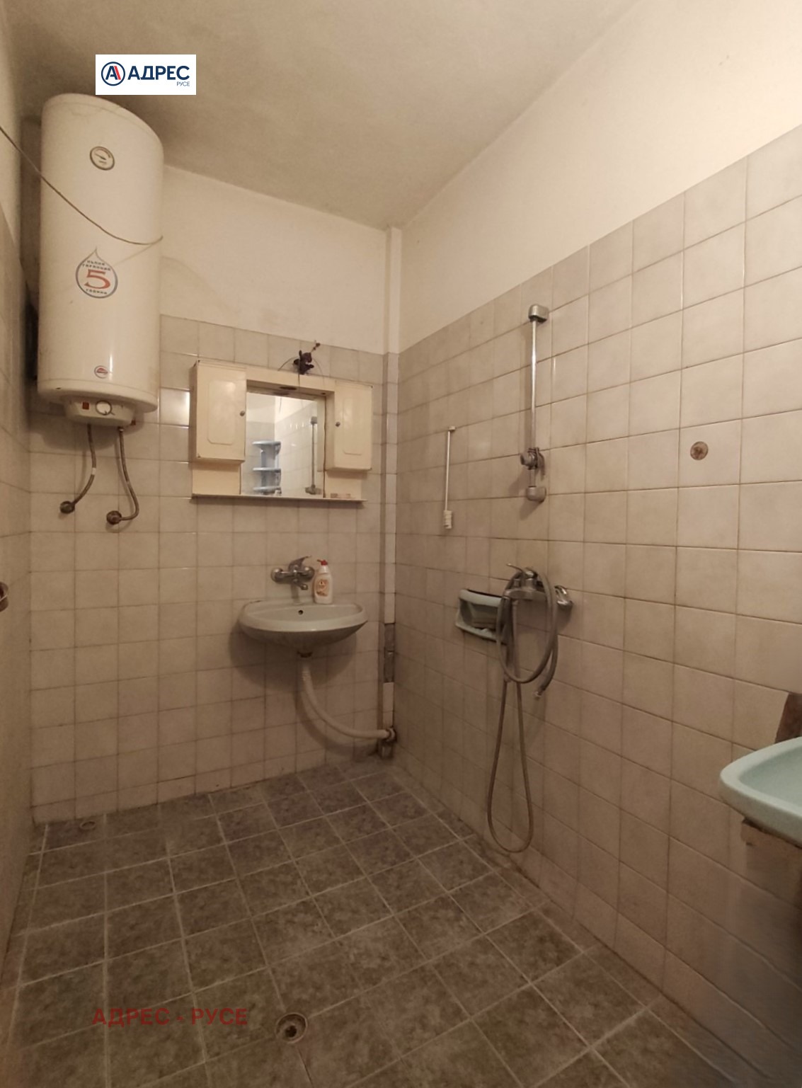 ���� ��� ���� 4-����� | Imot.bg � ����������� 11