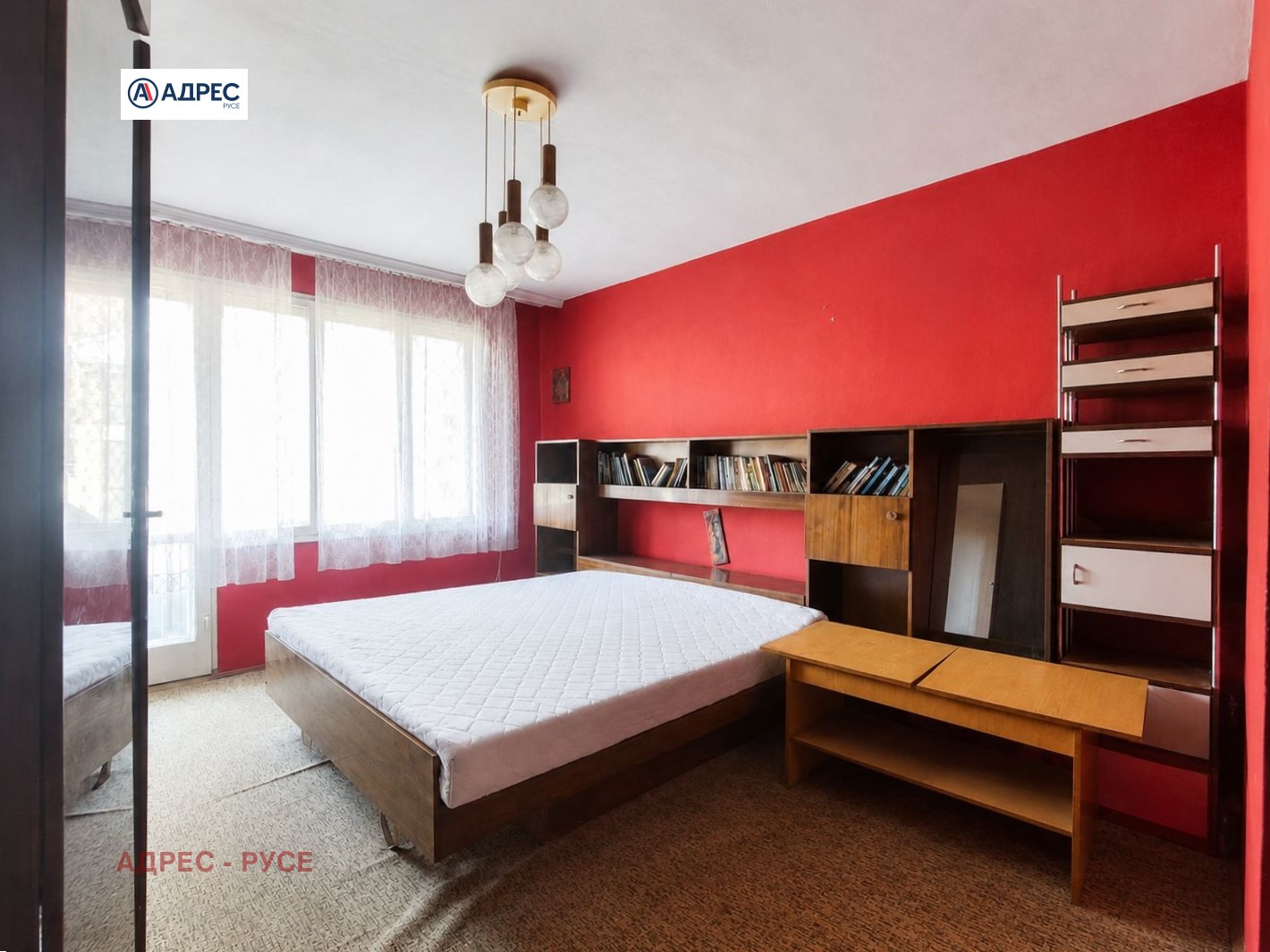 ���� ��� ���� 4-����� | Imot.bg � ����������� 1