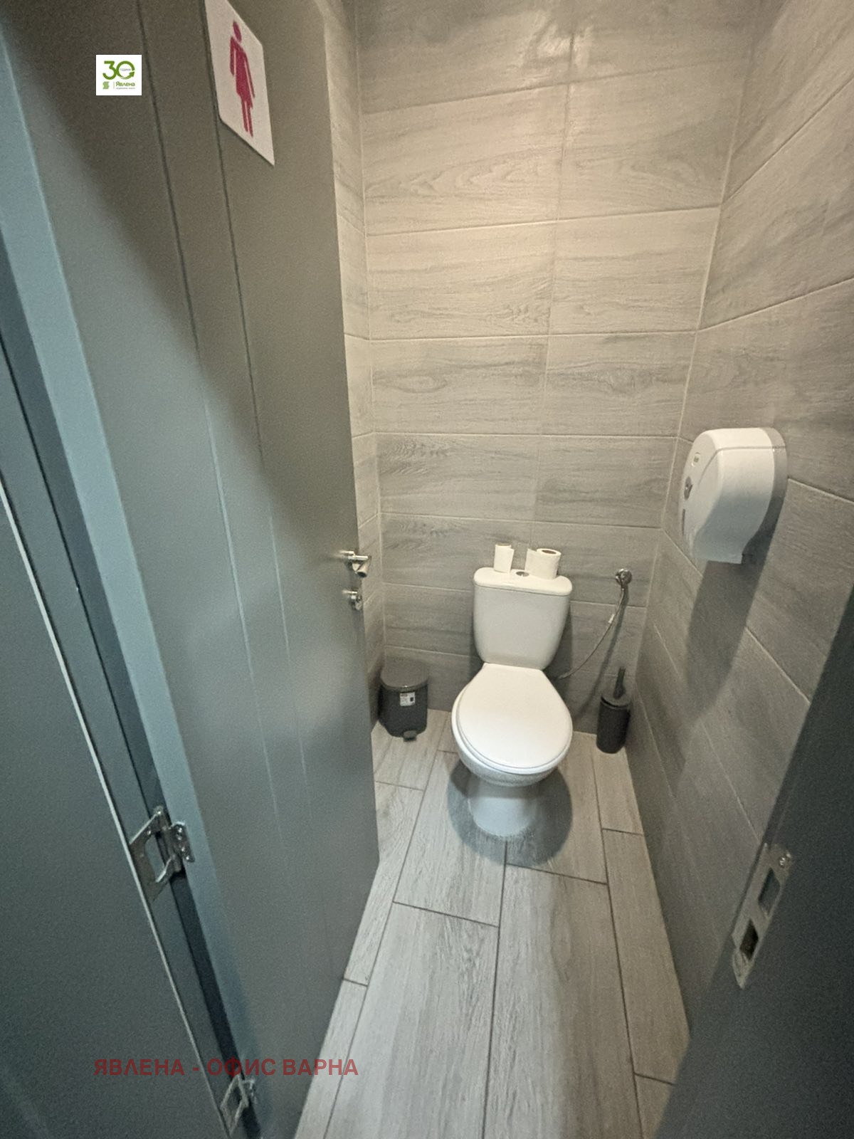 ���� ��� ���� ��������� | Imot.bg � ����������� 8