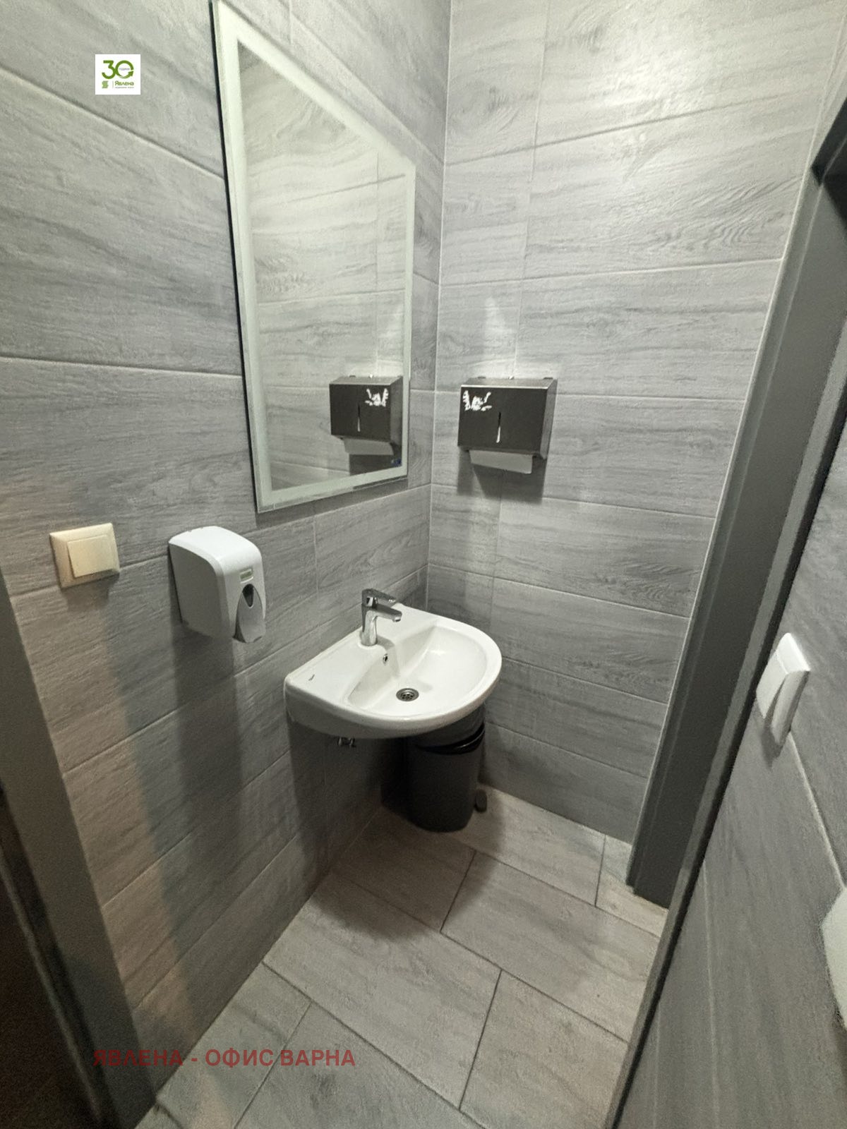 ���� ��� ���� ��������� | Imot.bg � ����������� 7