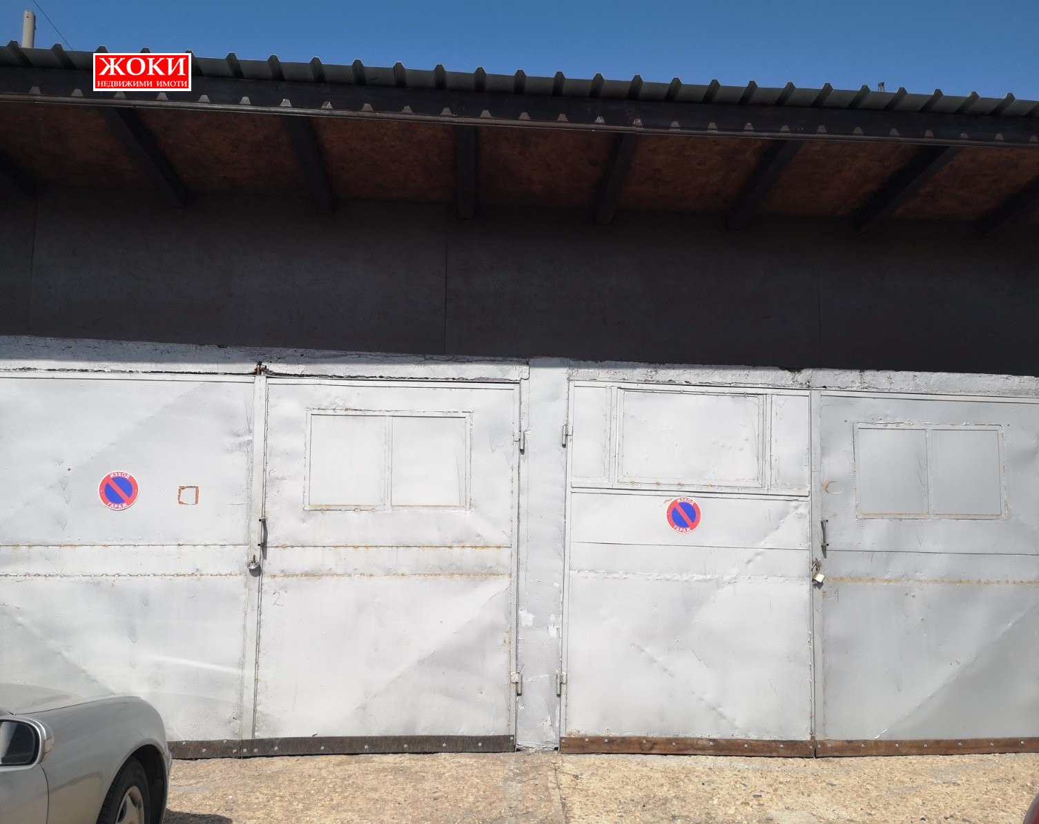 ���� ��� ���� ����� | Imot.bg � ����������� 3