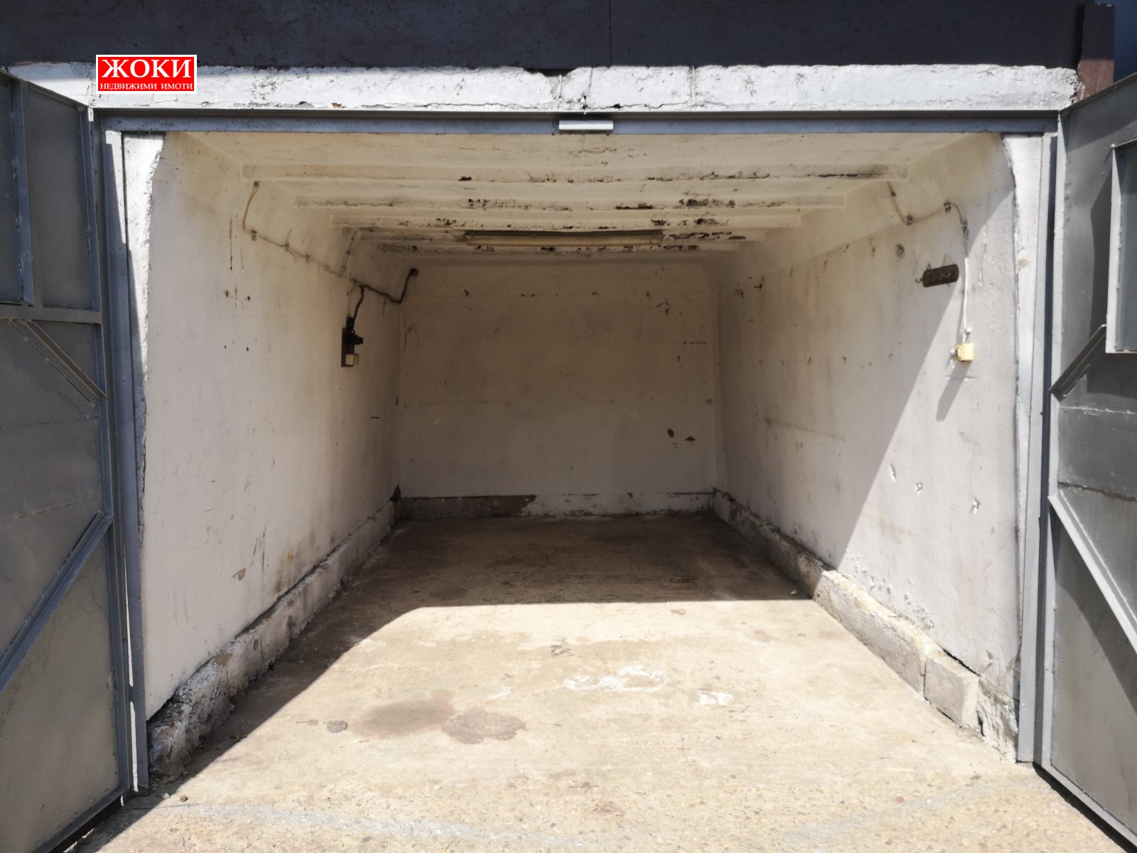 ���� ��� ���� ����� | Imot.bg � ����������� 2